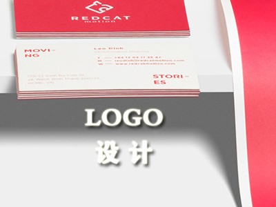 磐石logo设计